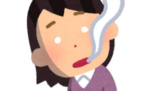 Thumbnail of post image 068